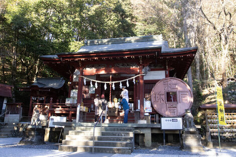 聖神社