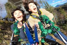 秩父ジオグラビティパーク の写真1