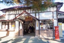 長瀞駅 の写真1