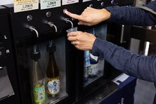 武甲酒造 の写真4