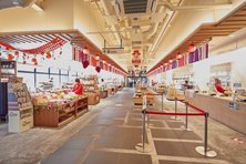西武秩父駅前温泉 祭の湯 の写真2