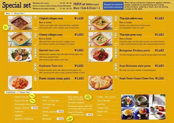 0325-costa-menu-special-a3-yellow (1)_page-0002.jpg