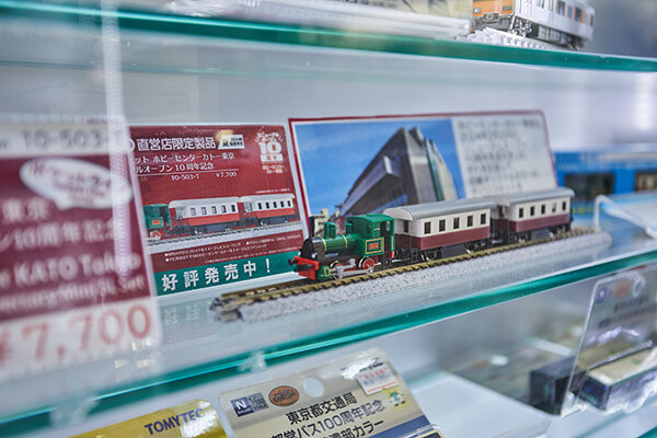 7Z6A9950.jpg
