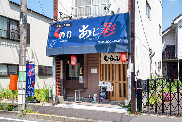 ajisai_002.JPG