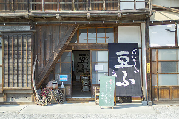 umedaya_02.jpg